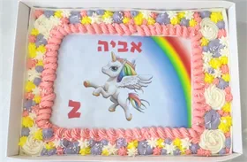 עוגת גן