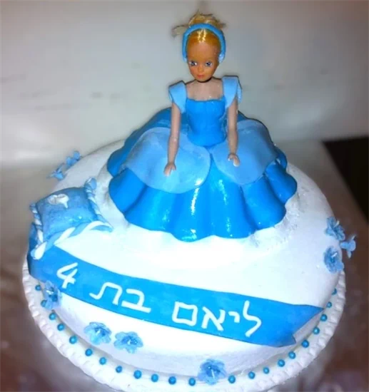 סינדרלה 2 קומות